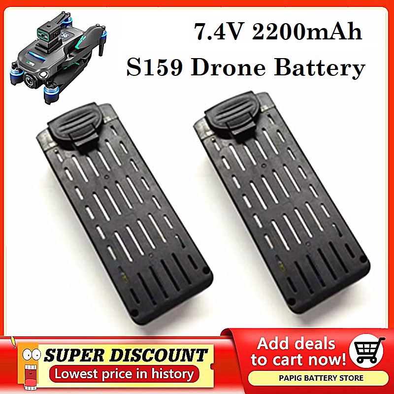 Drone Battery Li-Ion - S159 Bateria 7.4V 2200mAH S159 Bateria
