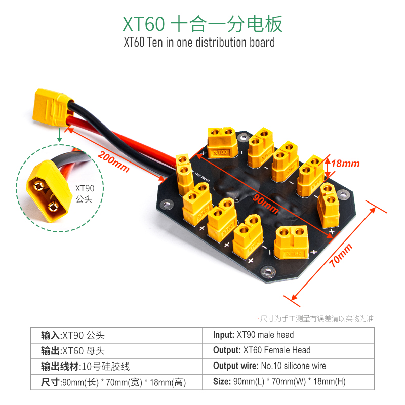 Jeefly XT60 PDB Przewód do Ład – Drone Battery Parallel Board recenzja i cena