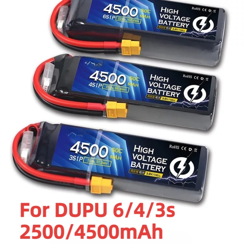 Akumulator litowy DUPU 6s 2500 – Drone Battery High Voltage recenzja i cena