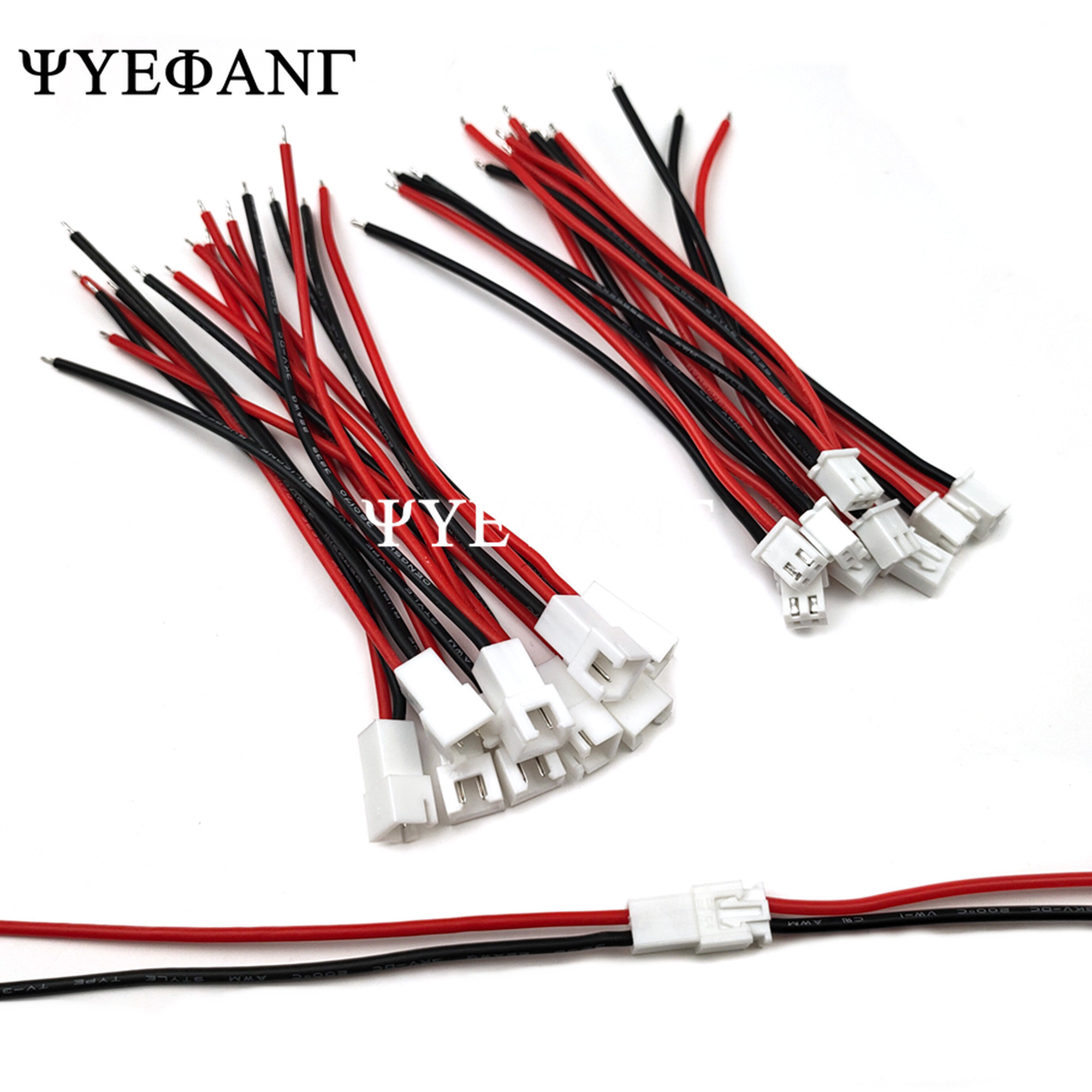 5 zestawów JST XH 2.54mm 2PIN  – Drone Battery Connector recenzja i cena