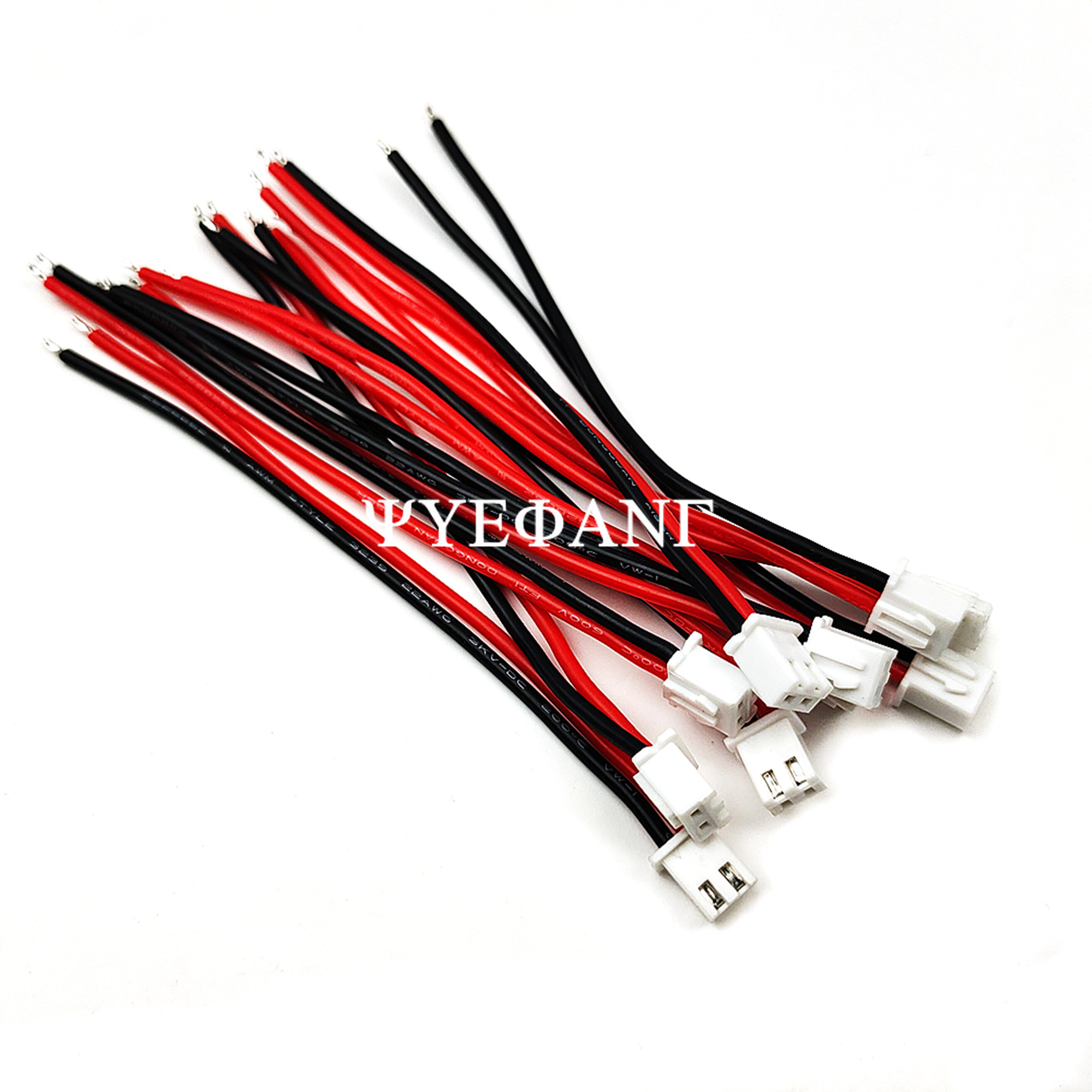 5 zestawów JST XH 2.54mm 2PIN  – Drone Battery Connector recenzja i cena